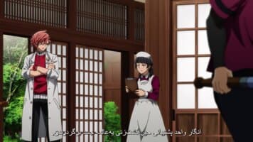 توگن آنکی: افسانه‌ی خون نفرین‌شده