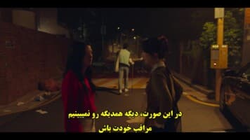 نیوتوپیا