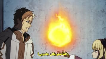 از یه دهاتی پیر تا استاد شمشیرزنی