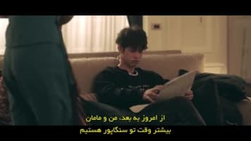 اف ۴ تایلند پسران برتر از گل