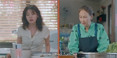 با من ازدواج می کنی؟