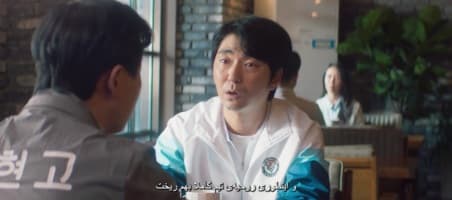 عاشق و دلباخته