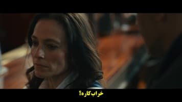 محله اوباش