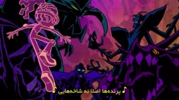 مون گرل مارول و دایناسور شیطانی