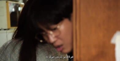 آپارتمان 404