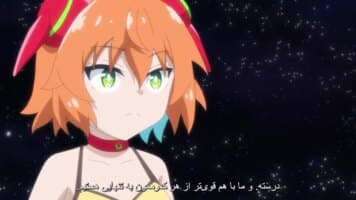 آلما چان می خواد خانواده داشته باشه