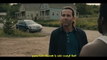 از سوی