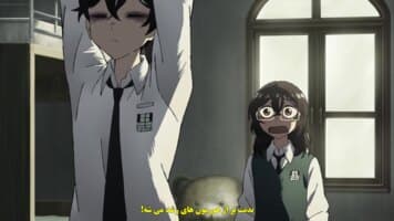 ساندا