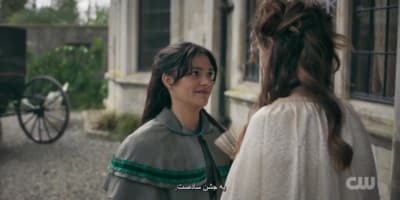 شرلوک و دختر آو