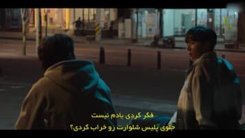 پارادوکس قاتل