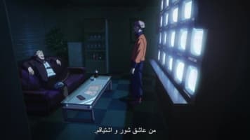 جوجوتسو کایسن