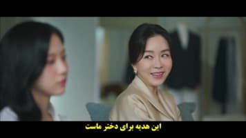 قلب های مدفون
