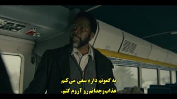 از سوی