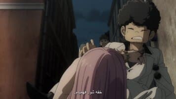 جاسوس و خانواده