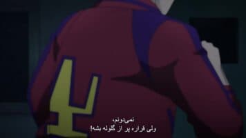چشم گربه
