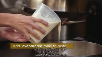 آشپزی با سلنا