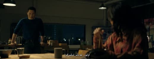 پروانه