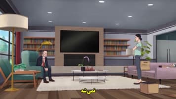 شکست ناپذیر