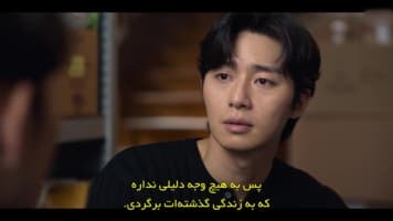 موجود گیونگ سونگ