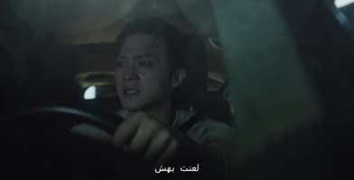 ایکس عزیز