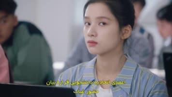فندک و شاهزاده خانم