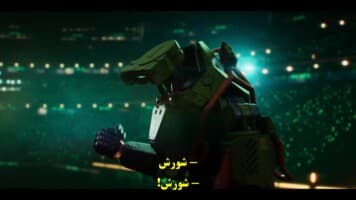 مرحله مخفی