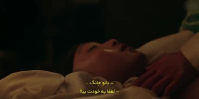 قصر شرقی