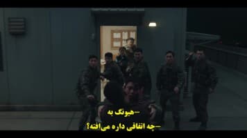 نیوتوپیا