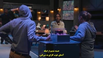 استخراج شده