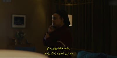 جنگ بین خشکی و دریا
