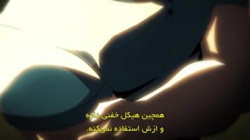 دختر مبارز شکست ناپذیر
