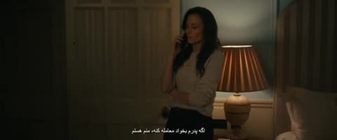 محله اوباش