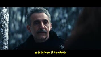جداسازی