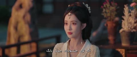 شکوفه‌های قدرت
