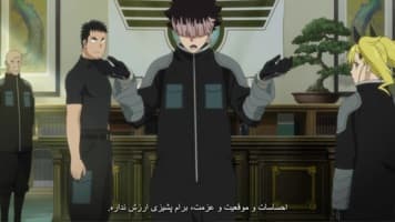 کایجو شماره ۸