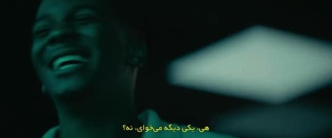 من یه شهریوری ام
