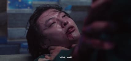 بازی مرکب