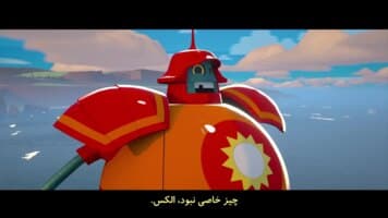 برادران ربات غول آسا