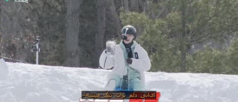 اسکیز کد