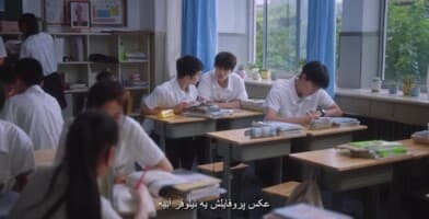 وقتی به سویت پرواز می‌کنم
