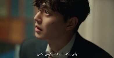 چهار دست، دو سونات