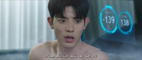 از امروز یک انسانم