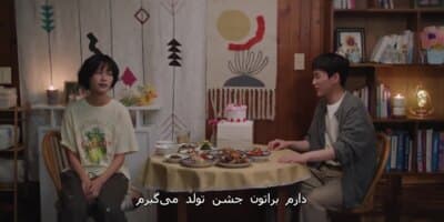 دکتر در لبه پرتگاه