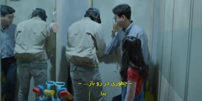 بازی مرکب