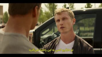 ریچر