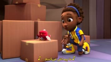 روبوگوبو