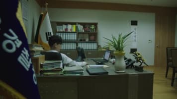 تصادف