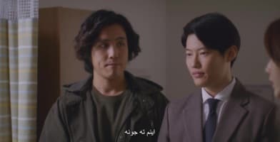 آمانزا