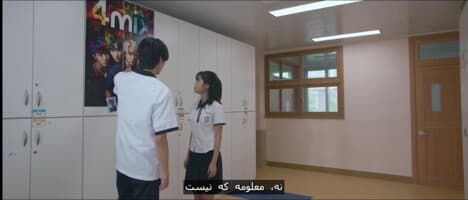 اولین عشق