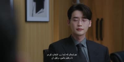 قانون و شهر